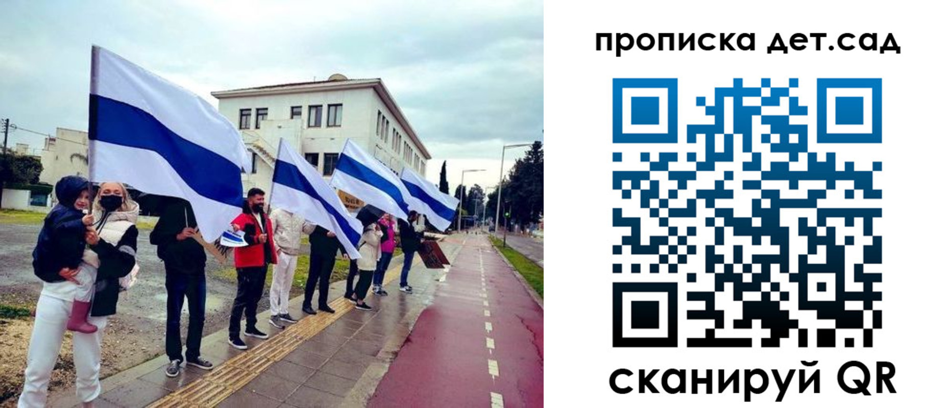 прописка от собственника в Абдулино